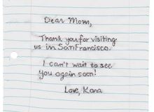 Grid_dear_mom_-kara